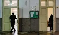 آخرین وضعیت بازگشت دانشجو‌ها و اساتید اخراجی