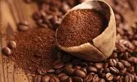 تاثیرات شگفتی‌آورِ قهوه بر زیبایی پوست