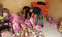بسته‌بندی چندش‌آور خرما در جنوب تهران