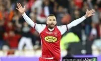 مهاجم خارجی پرسپولیس توافقی فسخ کرد