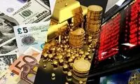 نرخ ارز کاهش می‌یابد؟