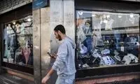 تسنیم: اینترنت به وضعیت قبل از دی 1404 بازگشت