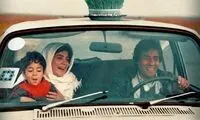 مشهورترین بازیگران جهان به مراسم سبزه و سیزده دعوت شدند!