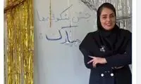 استقبال بی‌نظیر یک معلم از دانش آموزان در کلاس