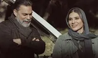 عاشقانه سحر دولتشاهی و پیمان معادی صدای برخی‌ها را درآورد!