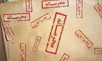 پیشنهادی به مسئولان: بولتن‌نویسان شما را به بیراهه می‌کشانند