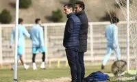 شایعات درباره گابریل پین پایان یافت