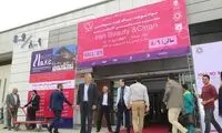 حضور متفاوت سیلانه سبز در سی‌اُمین نمایشگاه بین‌المللی ایران بیوتی و کلین ۱۴۰۲