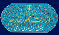 طعنه جمهوری اسلامی به وزارت خارجه: شما هم دچار خشکسالی شده‌اید!