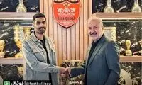پیشکسوت محبوب، به پیشنهاد مدیرعاملی پرسپولیس پاسخ داد