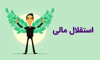 تنها روى خودم، براى خودم و توسط خودم کار می‌کنم