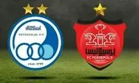 حذف پرسپولیس از آسیا جدی شد!