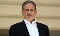 اسحاق جهانگیری هم‌نشین پسران هاشمی شد