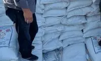 کشف محموله یک تنی تریاک در نی‌ریز