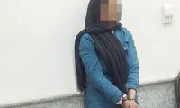 زن جوان، پیشنهاد بی‌شرمانه را نپذیرفت