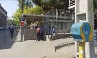 اقدام عجیب دانشگاه شهید بهشتی
