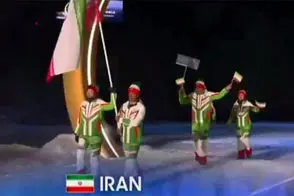لحظه ورود کاروان ایران به المپیک زمستانی ۲۰۲۶