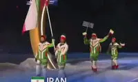 لحظه ورود کاروان ایران به المپیک زمستانی ۲۰۲۶