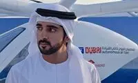 ویدئویی از رفتار زیبا و جالب پسر حاکم دبی