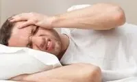 اگر سردرد دارید، بخوانید