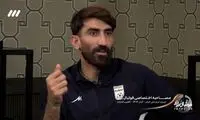 واکنش غیرمنتظره بیرانوند به شوخی گزارشگر خرم‌آباد