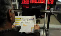 عرضه خودرو در بورس کالا به خودروسازان واگذر شد