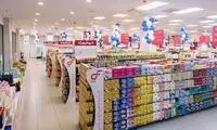 ویدئویی از وضعیت مردم در شرایط سخت اقتصادی