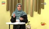 راهکار صداوسیما برای صرفه‌جویی در مصرف برق با دمپایی!
