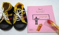 خاطرات دهه شصتی‌ها با این ویدئو حسابی تازه شد