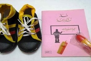 خاطرات دهه شصتی‌ها با این ویدئو حسابی تازه شد
