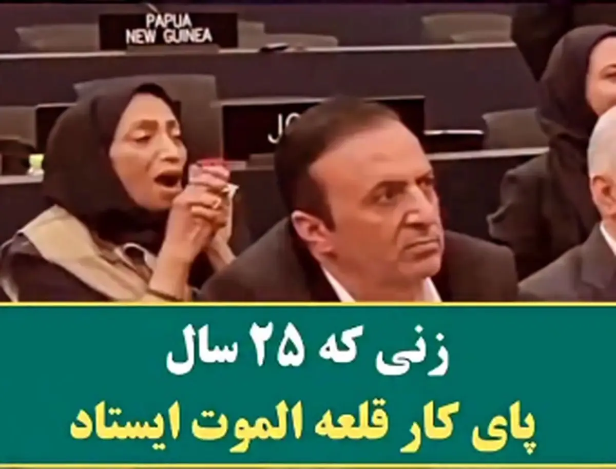 بغض خانم باستان‌شناس بعد از 25 سال ترکید