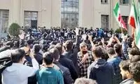 صدور حکم اخراج ۶ دانشجوی دانشگاه شریف 