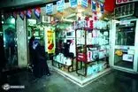 قاب جالب از بازار فروش تلویزیون در سال 76