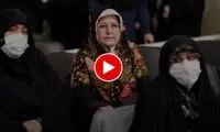 اعتراض یک زن خانه‌دار در حضور رهبر انقلاب