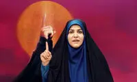 کمپین خاصی که برای سحر امامی به راه افتاد!