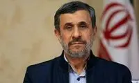 احمدی‌نژاد بعد از مدت‌ها در سینما آفتابی شد