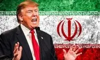 راه‌اندازی کارزار «فشار حداکثری» علیه ایران توسط ترامپ 