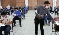 تصویر نگران‌کننده از نمرات امتحان نهایی دانش‌آموزان