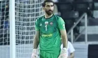 علیرضا بیرانوند بالاخره راهی سربازی شد