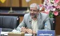 عقب‌نشینی از دریافت مالیات از خرید و فروش طلا