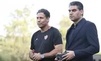 نامه مهم مدیرعامل پرسپولیس به مهدی تاج