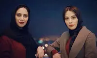 چهره تازه مونا فرجاد، با کَمی کمک از خواهرش
