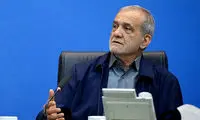 پزشکیان، شرط ادامه مذاکرات ایران و آمریکا را اعلام کرد