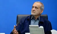 پزشکیان، شرط ادامه مذاکرات ایران و آمریکا را اعلام کرد