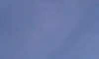 دستاورد بزرگ برای مردم ایران که اصلا قدرش را نمی‌دانند!