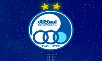 ملی‌پوش سابق پرسپولیس به لیگ دسته 3 می‌رود