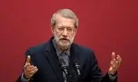لاریجانی، توئیت «ماشالله» زد