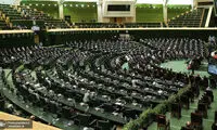 پاسخ مجلس به ادعای حقوق 100 میلیونی نمایندگان
