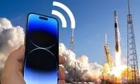 آیا با قطعی اینترنت خداحافظی می‌کنیم؟
