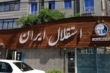 شاهکار مدیران استقلال با استفاده از چت‌جی‌پی‌تی!